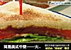 筒易美式午餐——火鸡培根三明治（Turkey Club)的做法