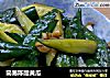 简易陈醋黄瓜的做法