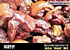 焖肘子的做法