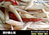 清炒藕心菜的做法