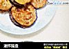 油炸茄盒的做法