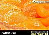 焦糖杏子派的做法