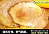 清蒸排骨，香气飘飘（图）的做法