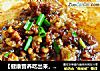 【健康营养吃出来，入口香嫩细滑】 肉末蛋羹的做法