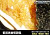 紫菜黄金饭团包的做法