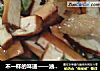 不一样的味道——油渣青椒豆干的做法