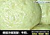 继续冷藏发酵：牛奶馒头的做法