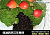 蚝油西兰花苹果树的做法
