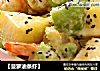 【菠萝油条虾】的做法