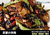 农家小炒肉的做法