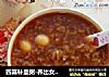 四喜补血粥-养出女人好气色的做法