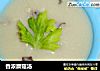 香浓蘑菇汤的做法