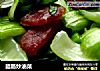 腊肠炒油菜的做法