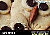 猫头鹰饼干的做法