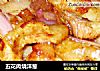 五花肉烧洋葱的做法