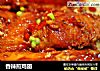 香辣煎鸡翅的做法