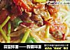 蒜薹拌面——新疆味道的做法