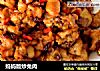 妈妈版炒兔肉的做法