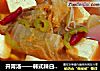 开胃汤——韩式辣白菜豆腐汤的做法