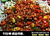 10分钟 教会你做“原味意大利面”的做法