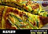 黄瓜鸡蛋饼的做法
