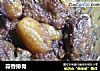 蒜香排骨的做法