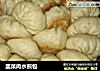 韭菜肉水煎包的做法