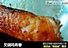 叉烧鸡肉卷的做法