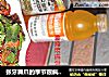 张牙舞爪的季节很疯狂——【干煸小龙虾】的做法
