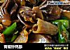 青椒炒鸭胗的做法