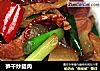 笋干炒腊肉的做法