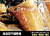 马齿苋干烧排骨的做法