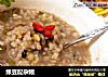绿豆配杂粮的做法