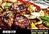黑椒薯仔饼的做法