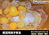 豌豆炖筒子骨汤的做法