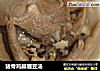 猪骨鸡脚眉豆汤的做法