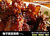 梅干菜粉蒸肉----好厨娘拒绝黄脸婆用蒸菜呵护美丽容颜的做法