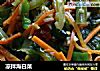 凉拌海白菜的做法