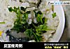 皮蛋瘦肉粥的做法