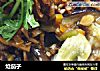 炝茄子的做法