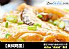 【黄焖鸡翅】的做法