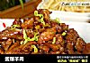 酱爆羊肉的做法