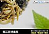 黄花菜炒木耳的做法