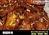 糖醋排骨的做法