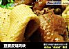 豆腐皮烧鸡块的做法