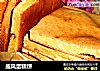 戚风蛋糕饼的做法