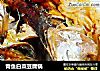 青鱼白菜豆腐锅的做法