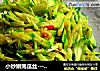 小炒嫩南瓜丝---家常菜不加任何调料绿色健康的做法
