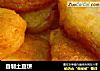 自制土豆饼的做法