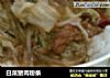 白菜猪肉粉条的做法